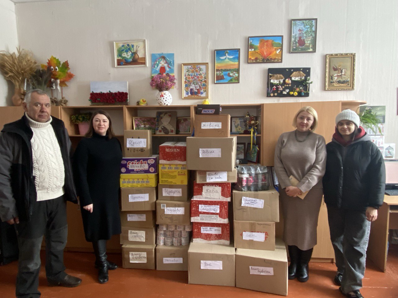 Photo 2026 02 06 11 45 19