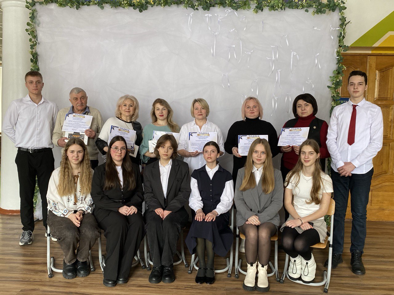 Photo 2026 03 02 09 04 43