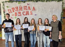 Photo 2026 03 09 10 13 05 (2)