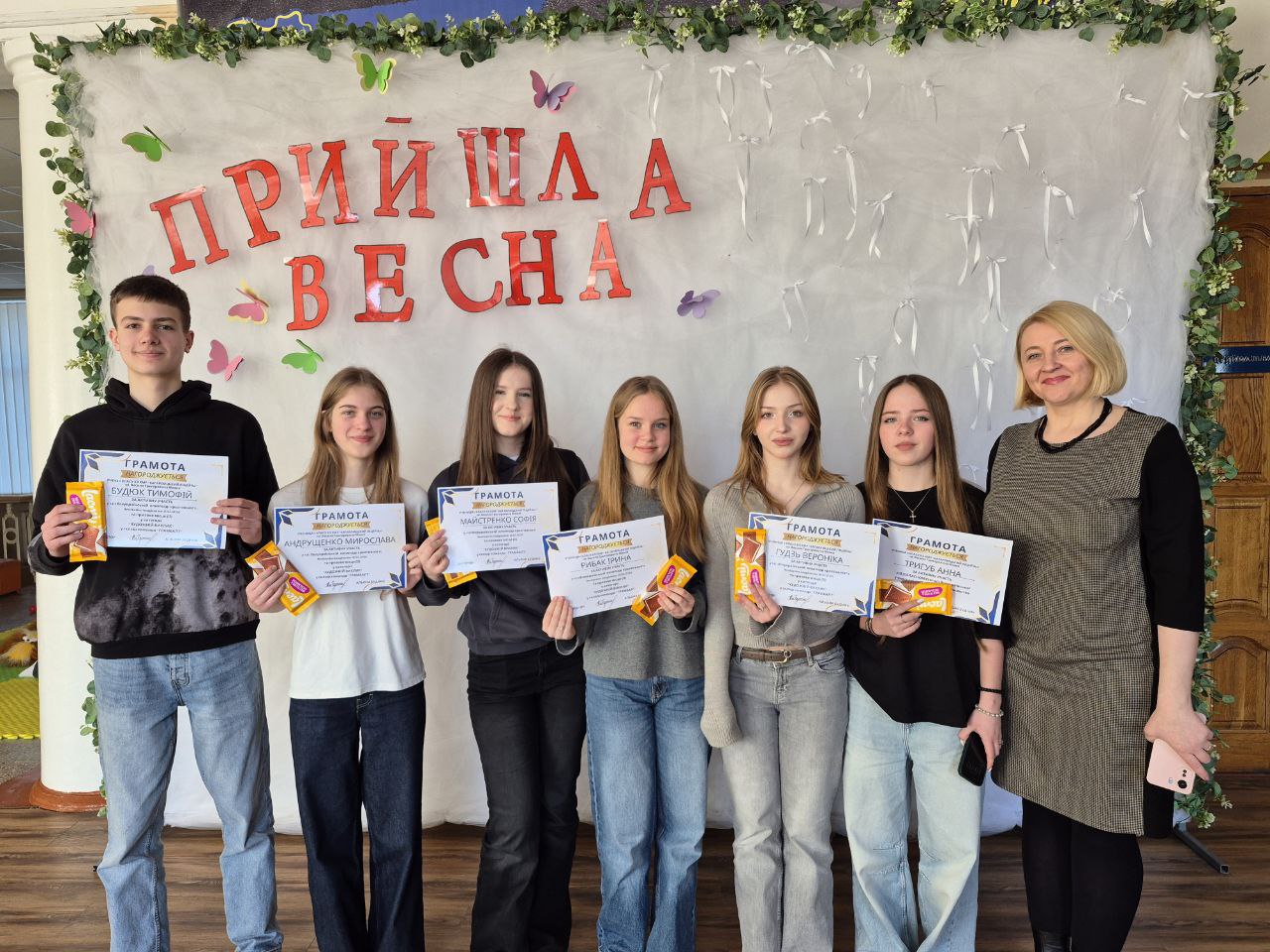 Photo 2026 03 09 10 13 05 (2)