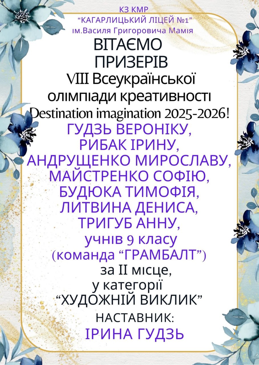 Photo 2026 03 09 10 13 05