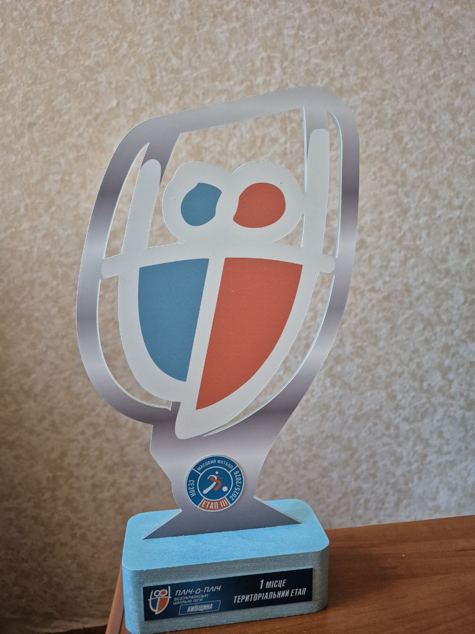 Photo 2026 03 17 10 26 52