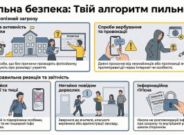 Photo 2026 03 24 10 29 53