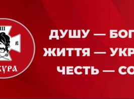 Знімок екрана 2026 05 19 082858