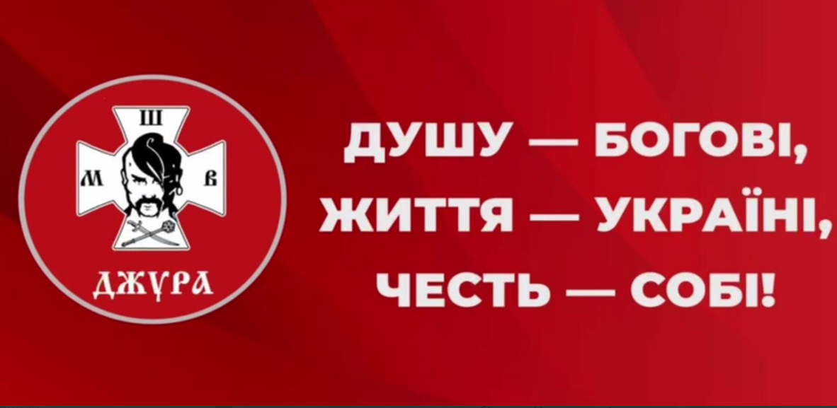 Знімок екрана 2026 05 19 082858