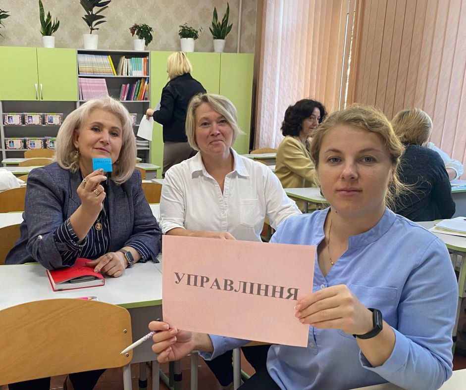 щ5